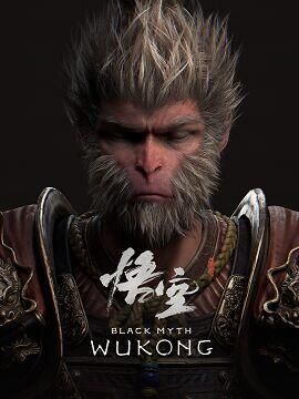 Black Myth: Wukong Standard Edition Epic Games Account MrCliff Pick-up Site